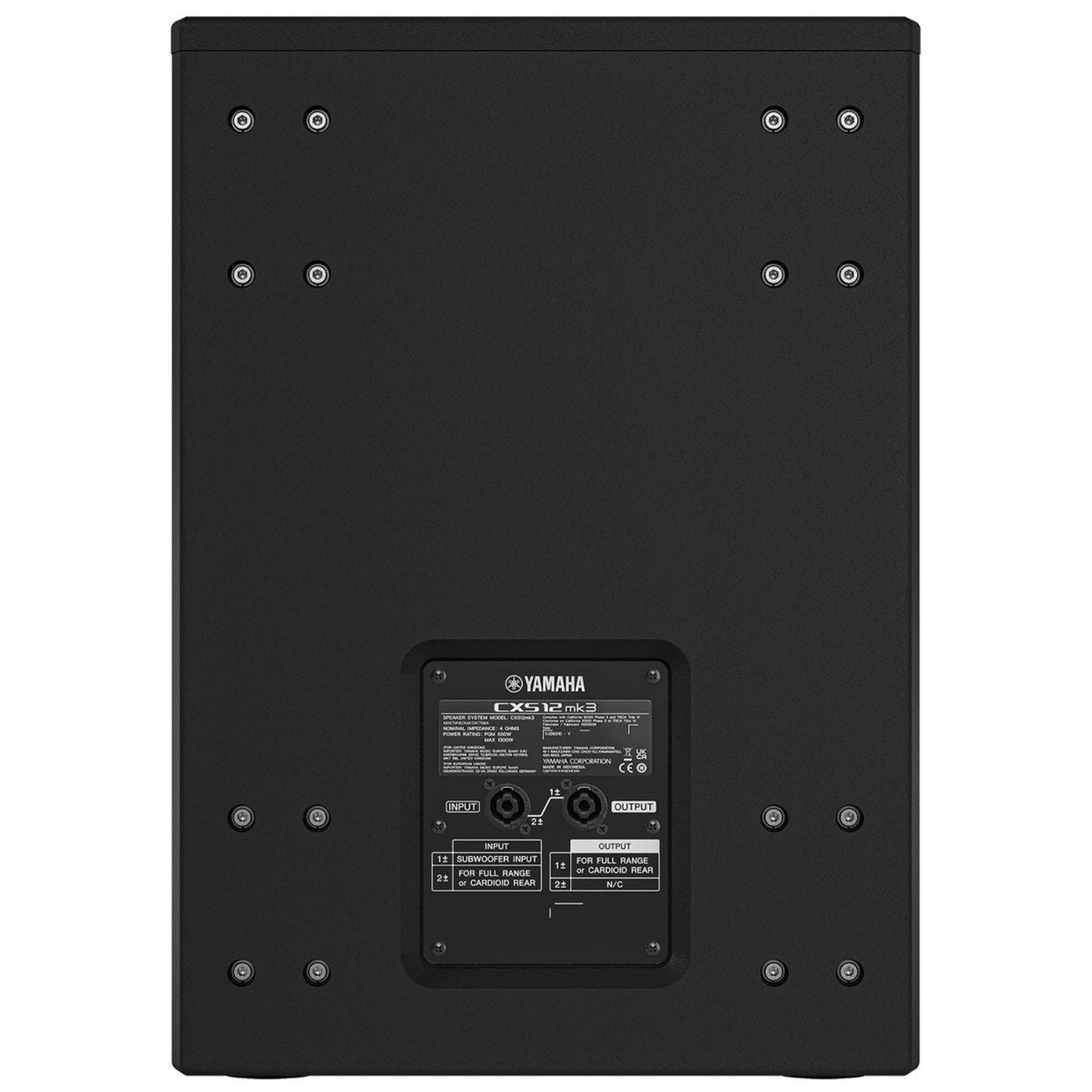 Yamaha CXS12 MK3 Passive Subwoofer