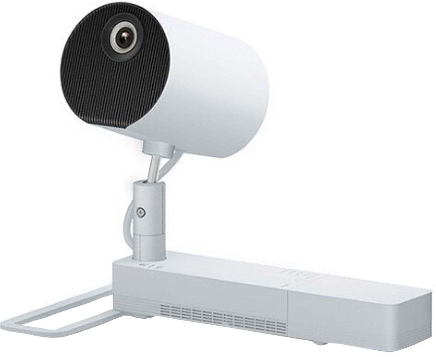 EPSON LightScene Floor Mount, White - PSSL ProSound and Stage Lighting