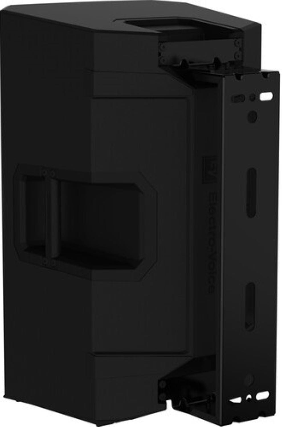 Electro-Voice Wall Mount Bracket for ZLX G2 2-Way Mode - PSSL ProSound and Stage Lighting