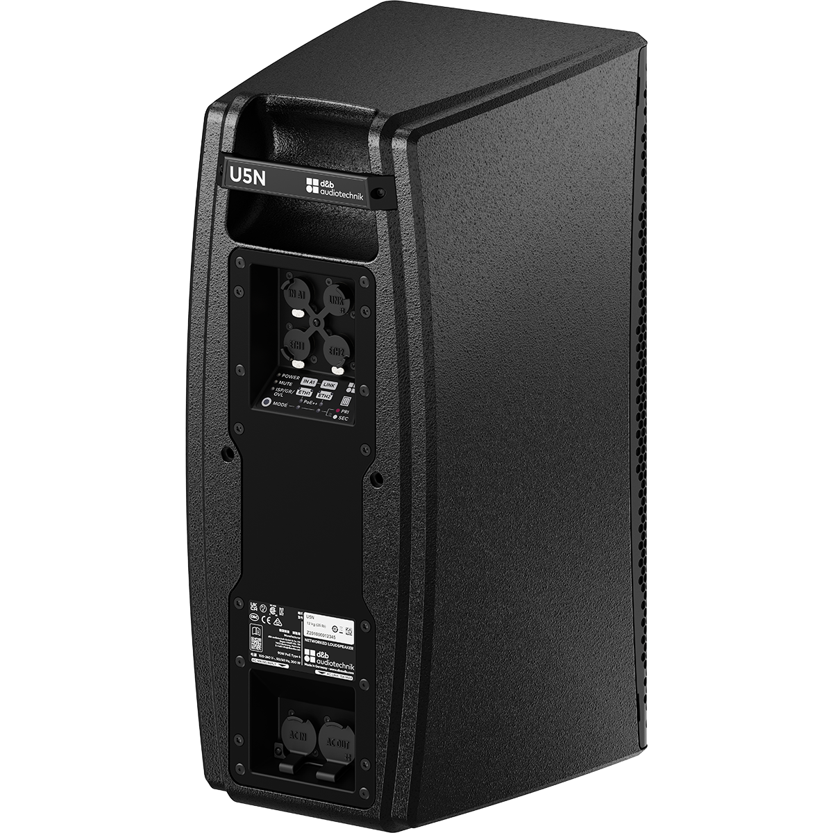 d&b audiotechnik U5N – Haut-parleur compacte dipolaire 2 voies en réseau