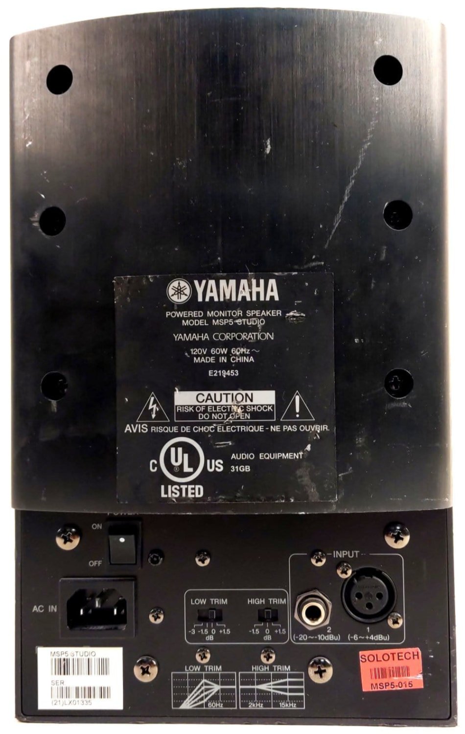 Yamaha MSP5 2-Way Bi-amplified Speaker Monitor - Solotech