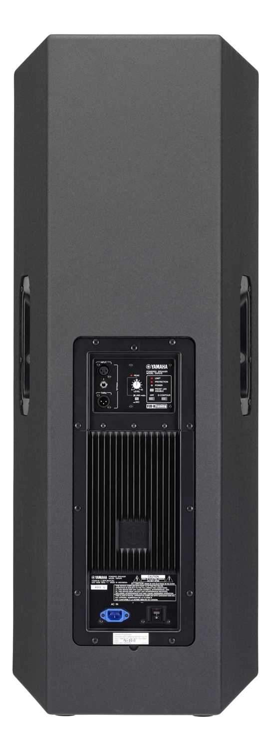 Yamaha DSR215 Dual 15" 2-Way Powered Speaker - PSSL ProSound and Stage Lighting