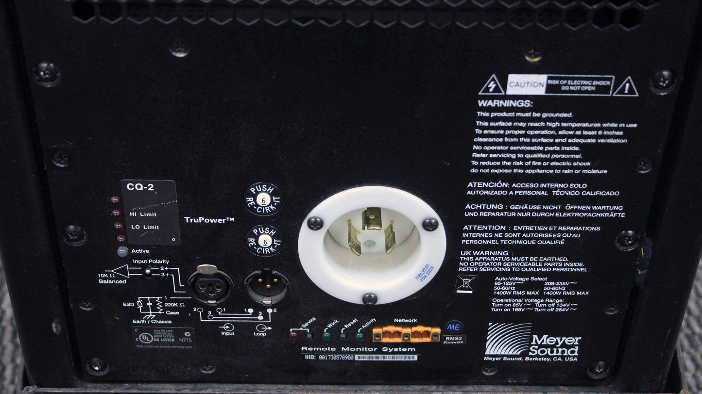 Meyer Sound CQ2 Self Powered Speaker - Solotech