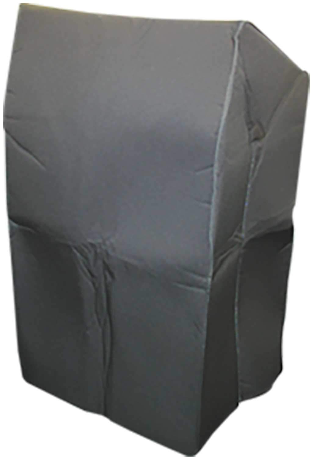 Anchor Soft Cover for the Admiral Lecturn - PSSL ProSound and Stage Lighting