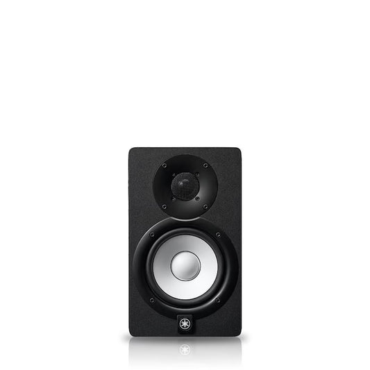 Yamaha HS5I Studio Monitor