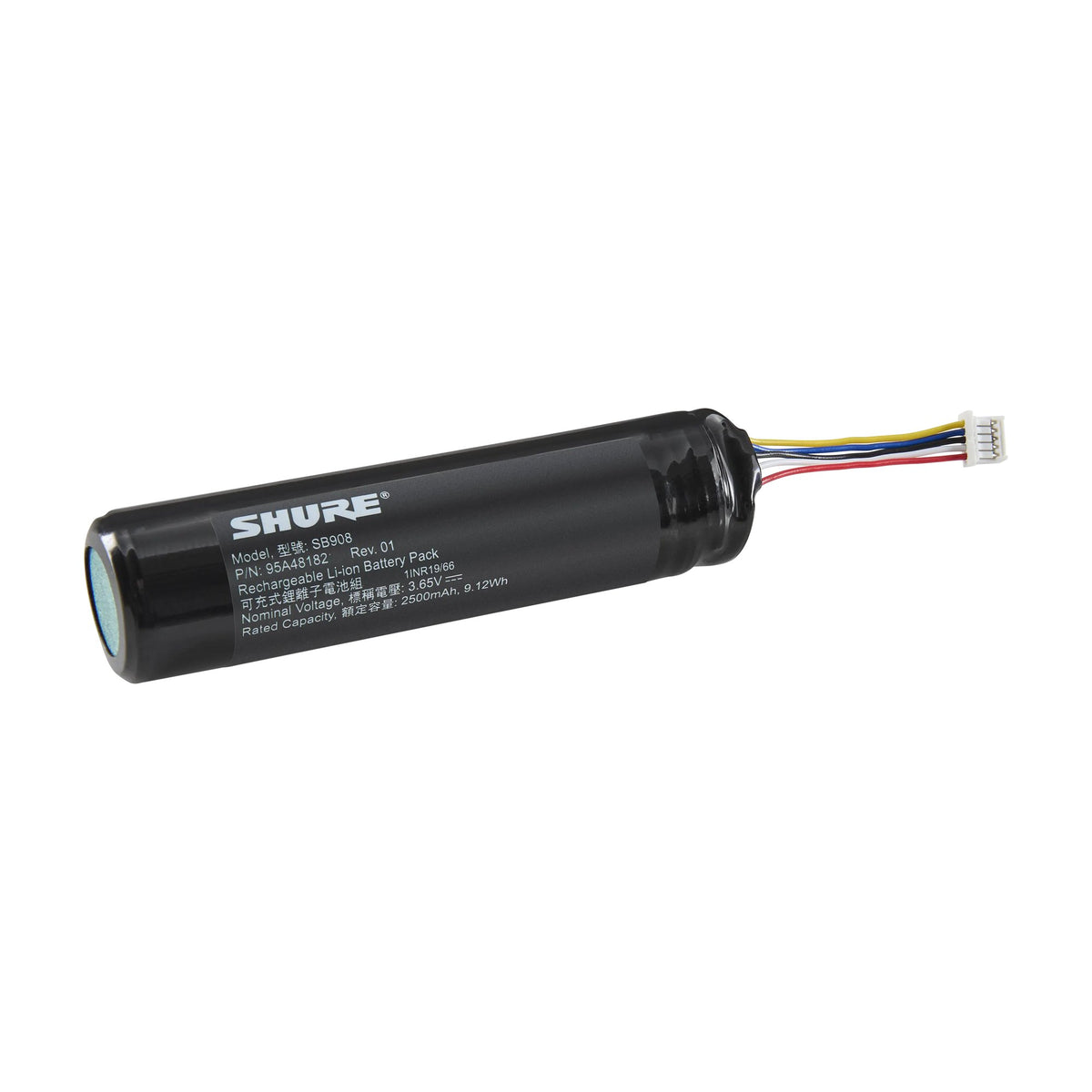 Shure SB908 Battery - MXW2X Handheld