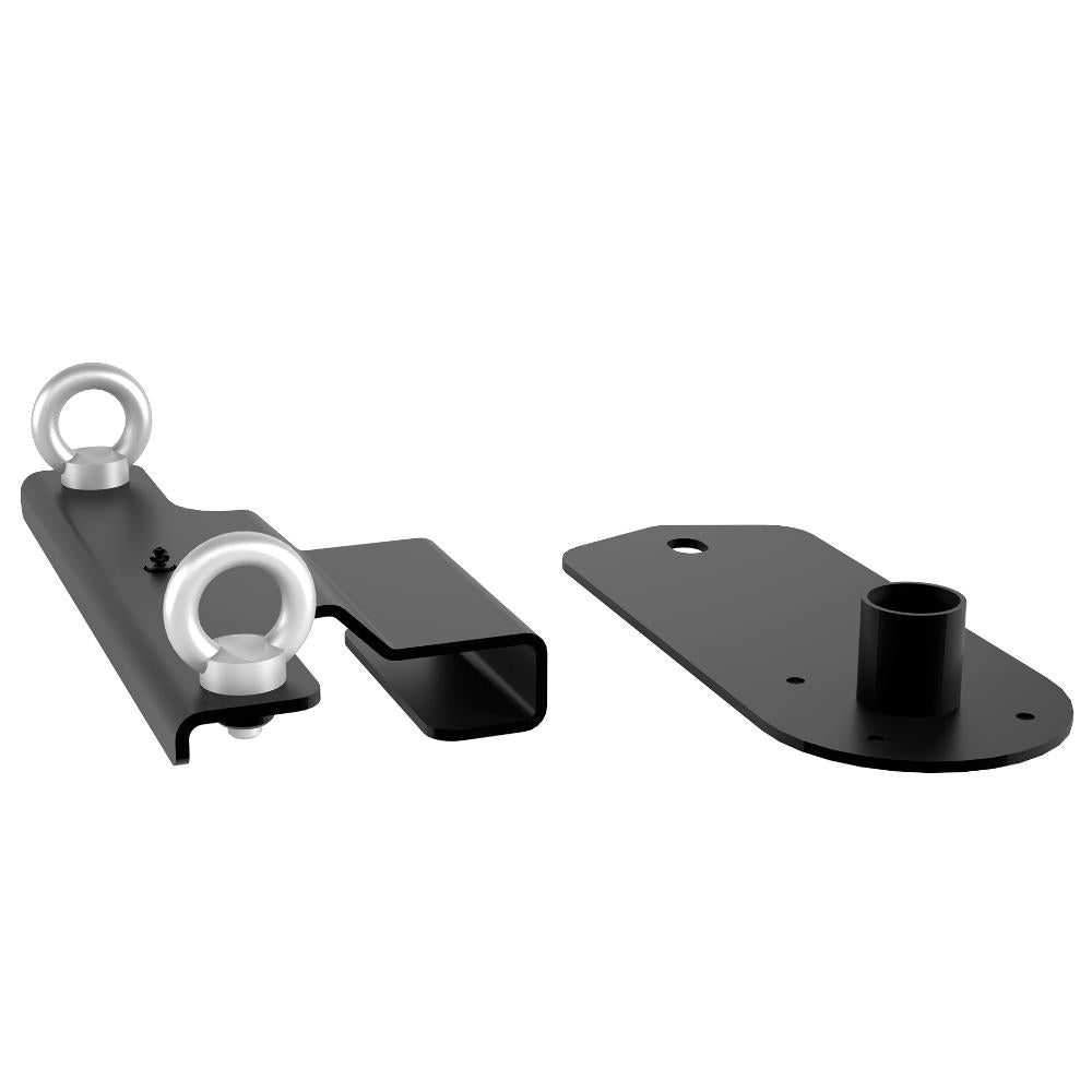 RCF AC-ART910-SB Suspension Bar for ART 810/910 (FL-BR ART 910)