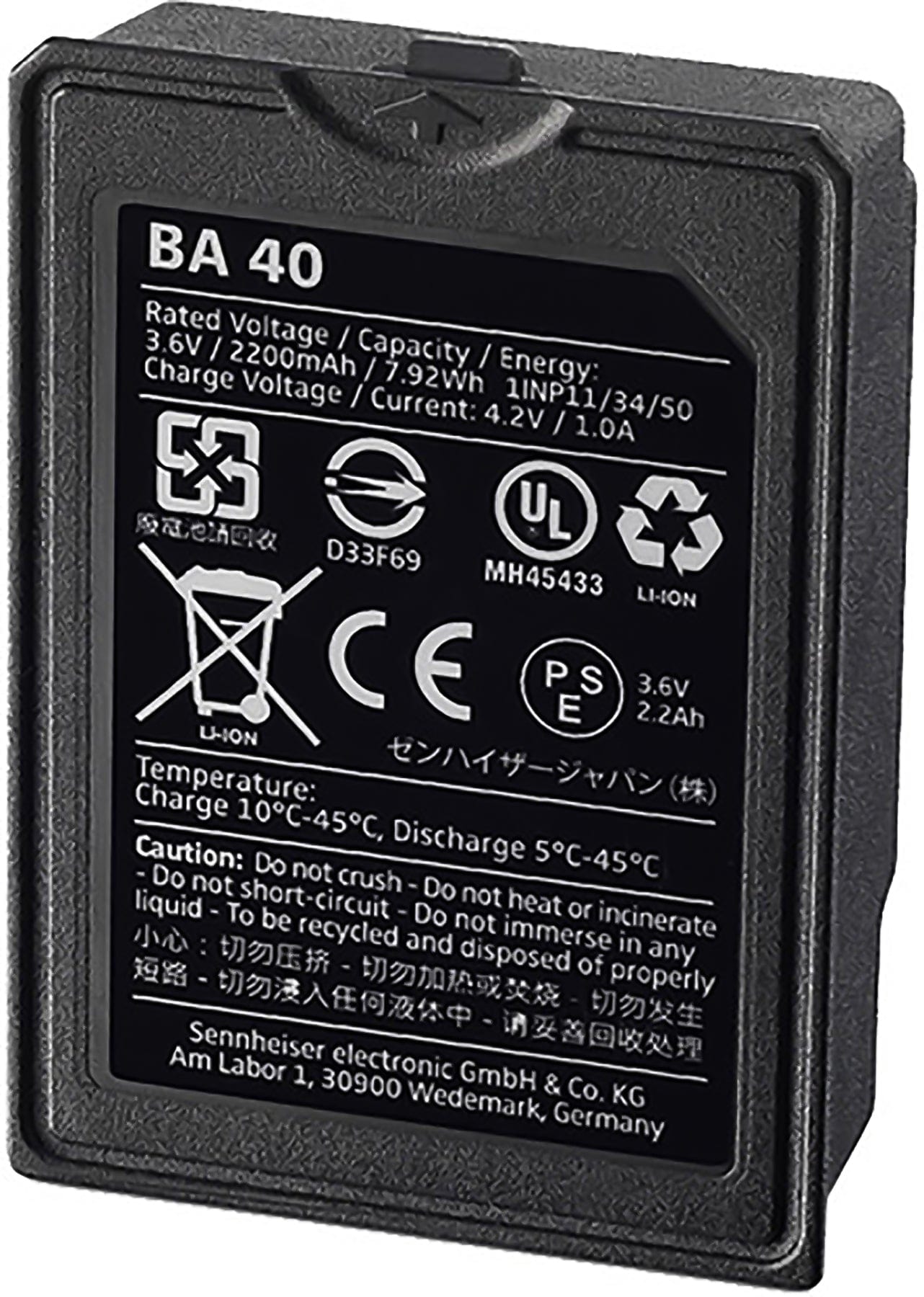 Sennheiser BA 40 Rechargeable Battery - PSSL ProSound and Stage Lighting