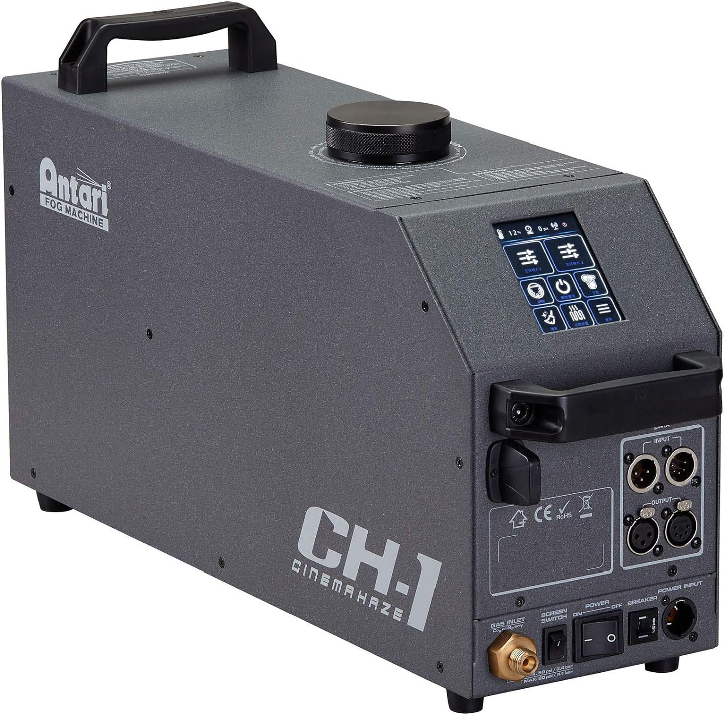 Antari CH-1D Theatrical Pump-less Haze Machine - PSSL ProSound and Stage Lighting