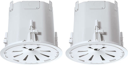 JBL CONTROL 47C/T 2-Way 6.5-Inch Coaxial Ceiling Loudspeaker Pair - White - PSSL ProSound and Stage Lighting