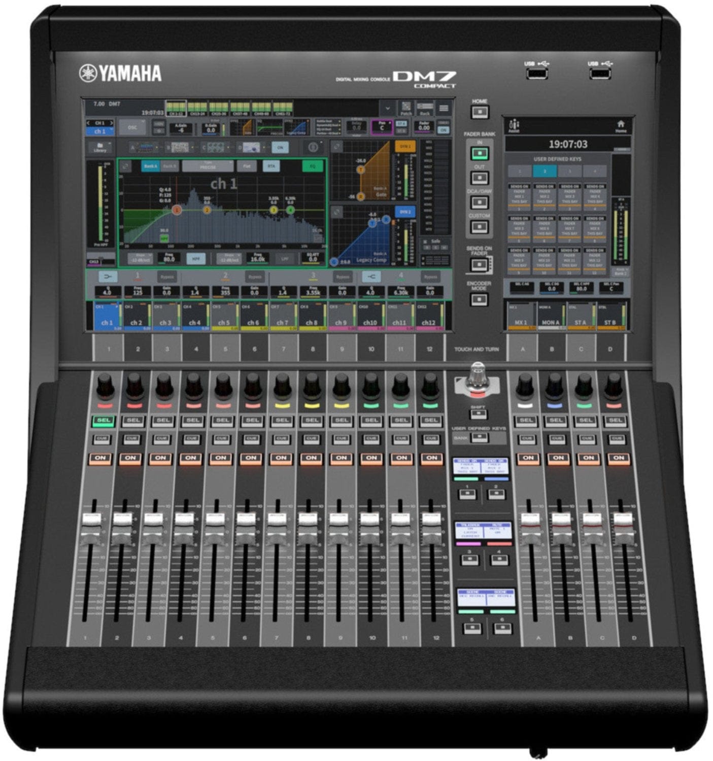 Yamaha DM7C Professional 72-Channel Single Bay Digital Mixer Console - PSSL ProSound and Stage Lighting