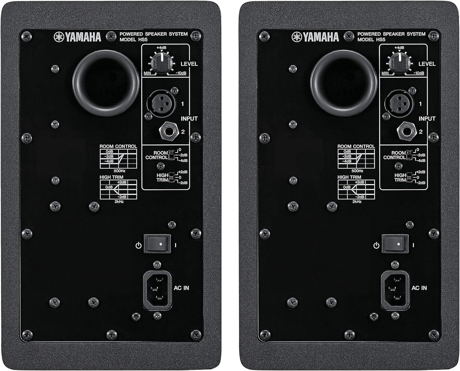 Yamaha HS5-MP Matched Pair of HS5 5 Inch Studio Monitors - PSSL ProSound and Stage Lighting