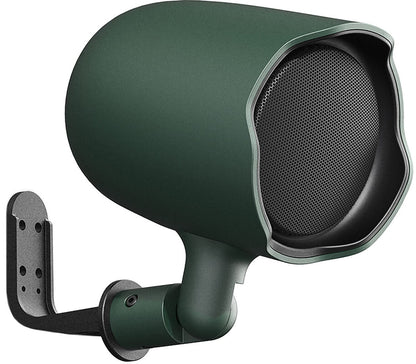 JBL JBL-GSF3-GN 3-Inch Ground-Stake Landscape Loudspeaker Pair - Hunter Green (RAL6028) - PSSL ProSound and Stage Lighting