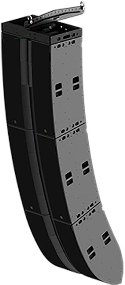 L-Acoustics L2RAL 16 Channel PULS Active Speaker - Progressive Curvature - 10 Degree Enclosure - RAL - PSSL ProSound and Stage Lighting