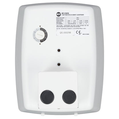 RCF MR 52EN W 2 Way Bass Reflex Wall Mount Cabinet, 30W - White - Trasf/Low Imp