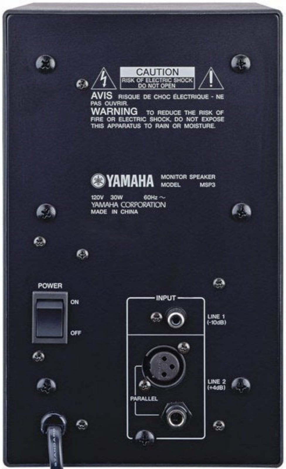 Yamaha MSP-3 Powered Monitors (Each) - PSSL ProSound and Stage Lighting