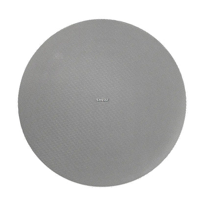Shure MXP-5W Loudspeaker, ceiling, 8ohm/trafo, white