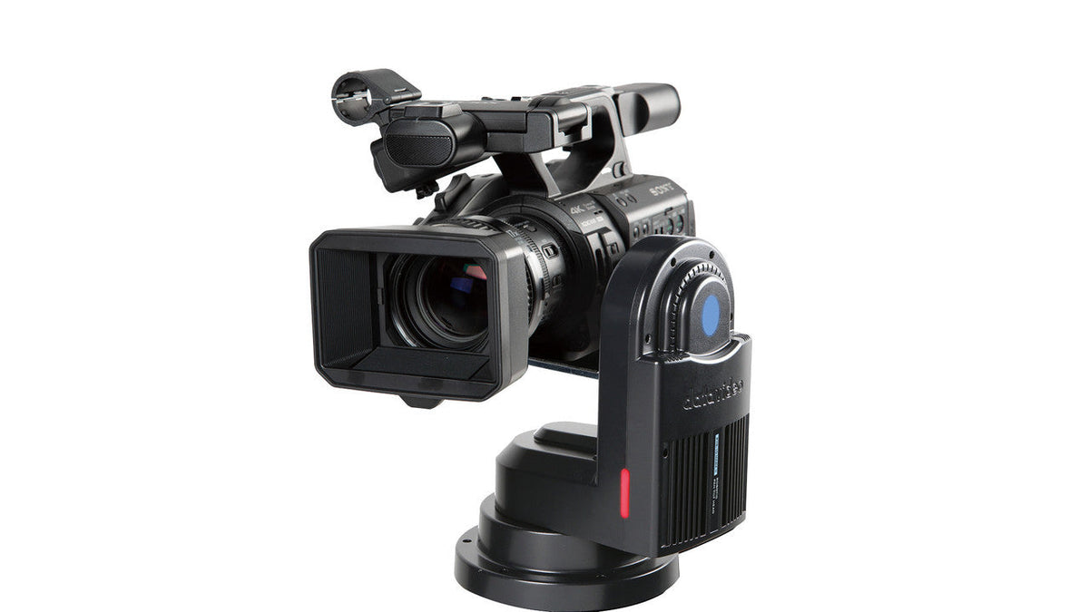 Datavideo PTR-10T MK II-12 Kit includes: PTR-10T MK II and HBT-12.
