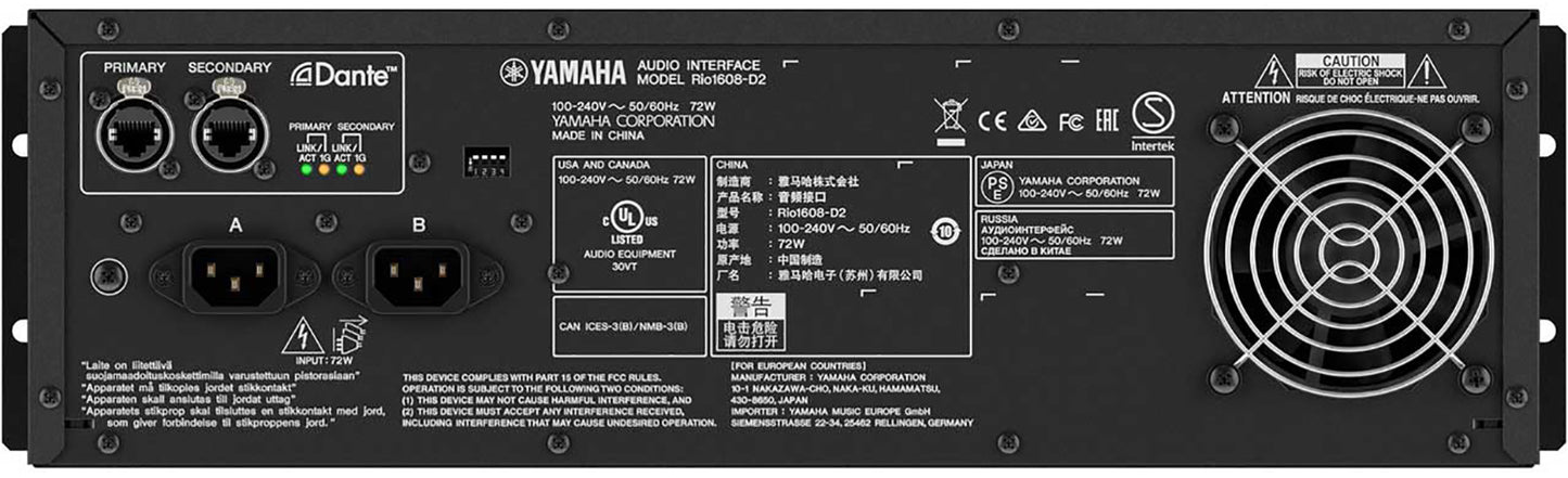Yamaha RIO1608-D2 16 x 8 I/O Rack for CL and QL Series Consoles - PSSL ProSound and Stage Lighting