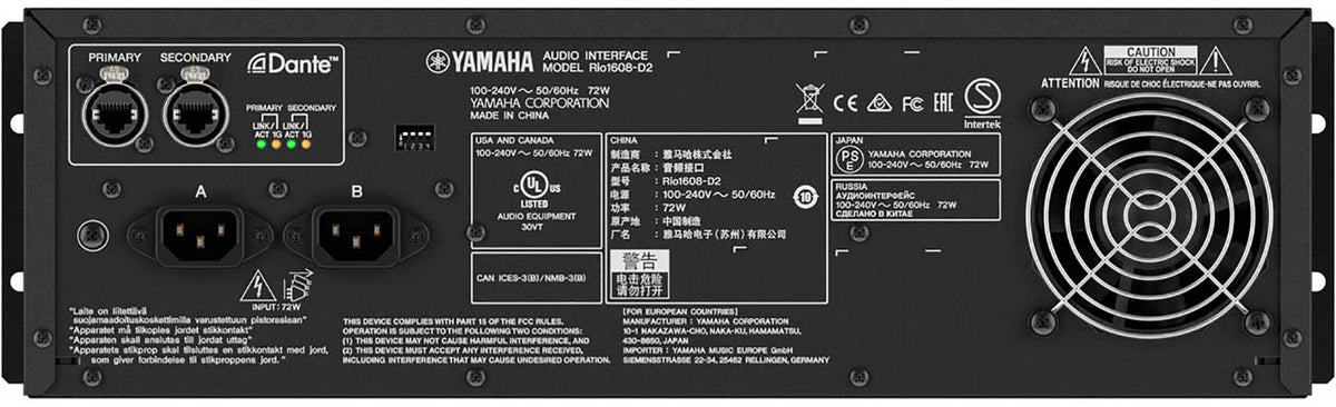 Yamaha RIO1608-D2 16 x 8 I/O Rack for CL and QL Series Consoles - PSSL ProSound and Stage Lighting