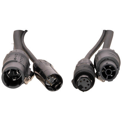 Elation SPD255;25-Foot, 5pin DMX & IP65 CMB CBL