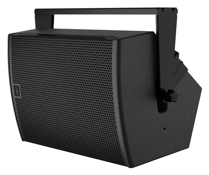JBL PRO SRX912M 12-inch Powered Multi-purpose Speaker