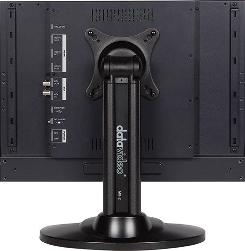 Datavideo TLM-170V 17" ScopeView production monitor with 3G-SDI and HDMI inputs. It has built-in vectorscope and waveform monitor. (Desktop Model)