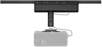 EPSON Lighting Track Mount for the PowerLite W70 & W75 projectors - PSSL ProSound and Stage Lighting 