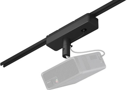 EPSON Lighting Track Mount for the PowerLite W70 & W75 projectors - PSSL ProSound and Stage Lighting 