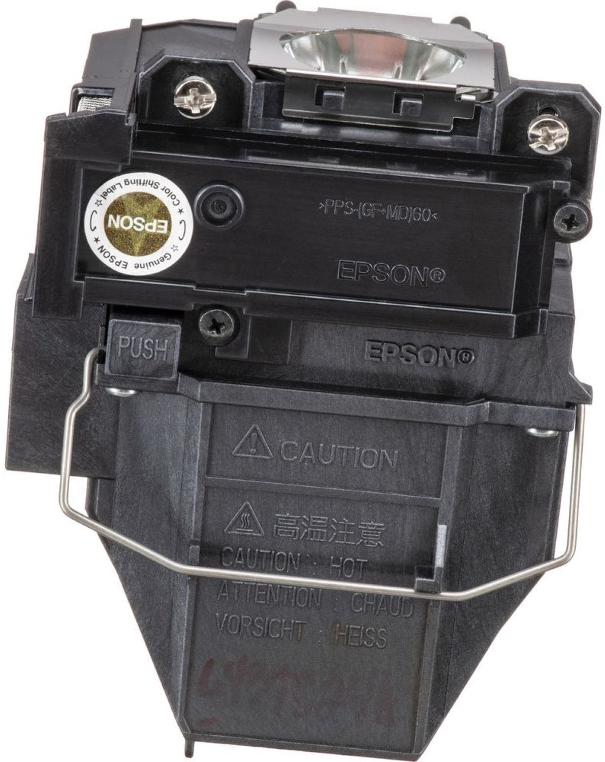 EPSON V13H010L90 ELPAP90 Replacement Lamp - Thumbnail 2