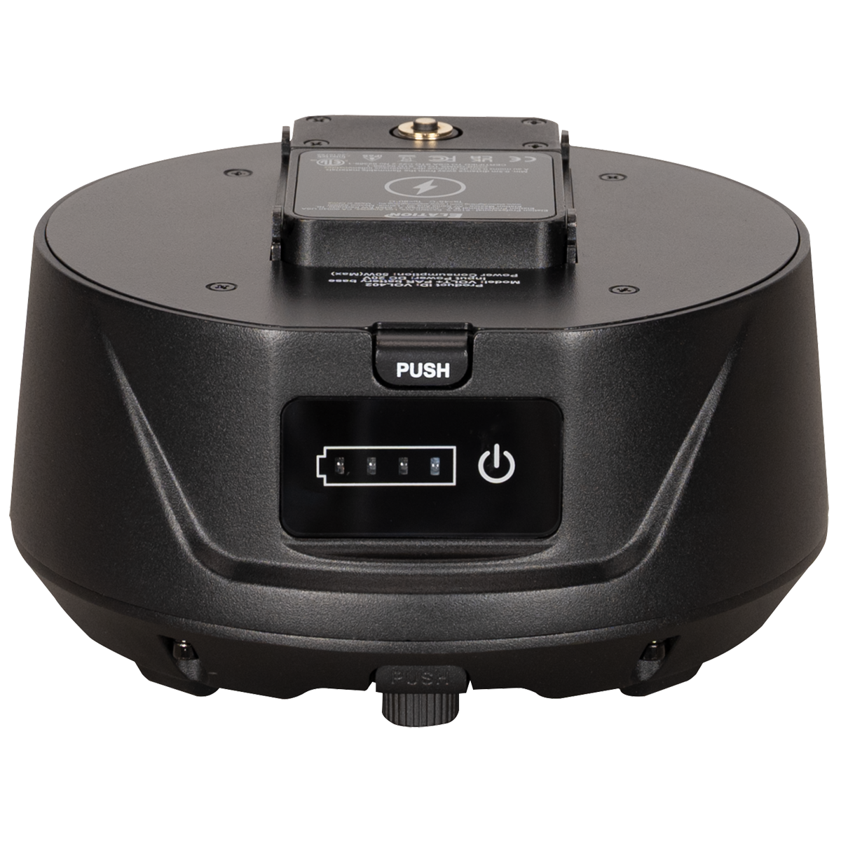 Elation VOLT+ PAR BATTERY BASE