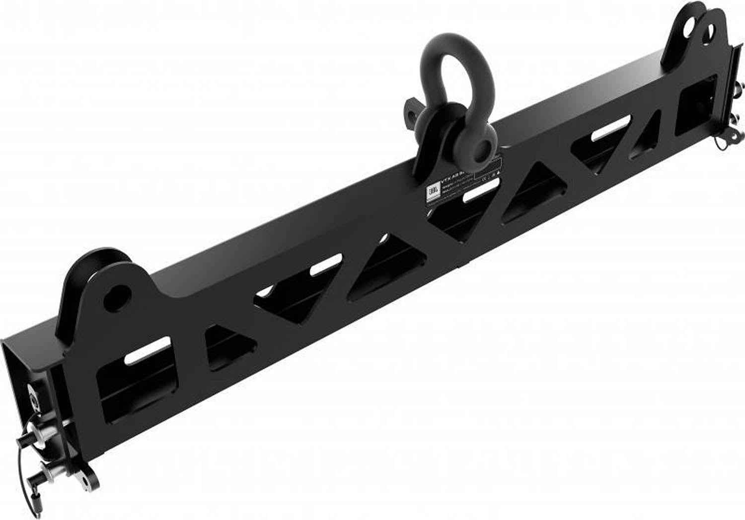 JBL VTX-A8-SB Suspension Bar for A8 and B18 - PSSL ProSound and Stage Lighting