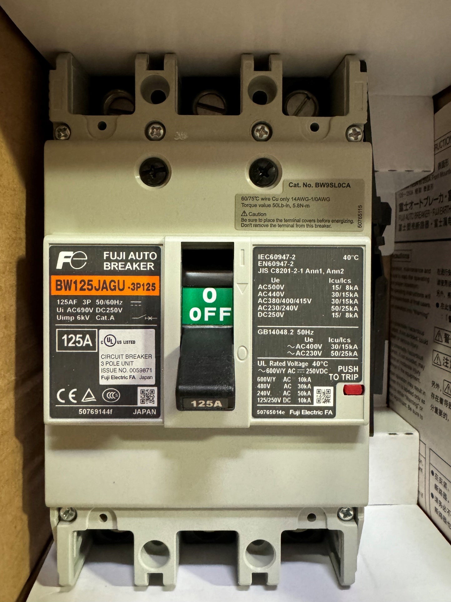 Fuji BW250JAGU3P125SB 3 Pole 600V 125A Circuit Breaker - PSSL ProSound and Stage Lighting