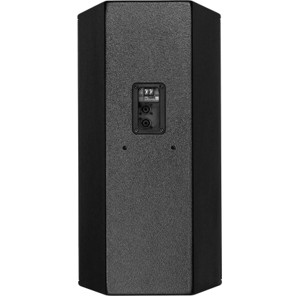 d&b audiotechnik 12S-D Loudspeaker