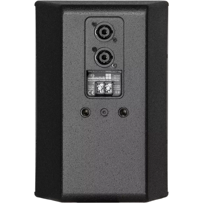 d&b audiotechnik 5S Loudspeaker