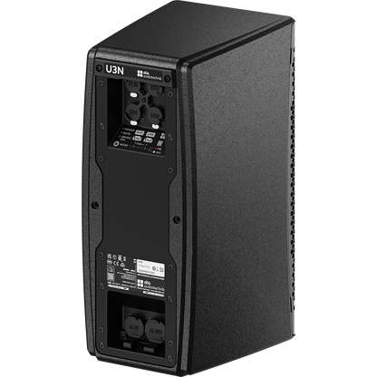 d&b audiotechnik U3N Loudspeaker