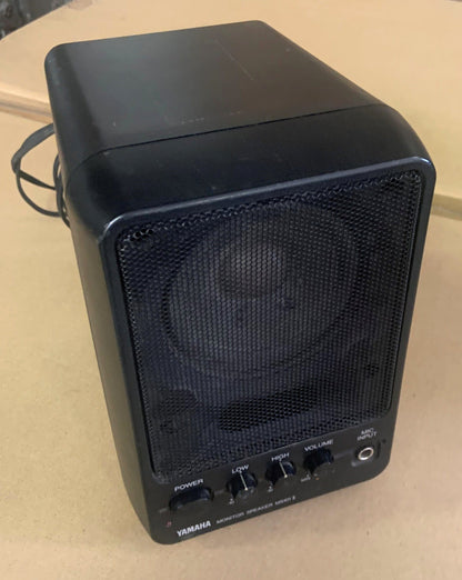 Yamaha MS101 ii Self Powered Loudspeaker - PSSL ProSound and Stage Lighting