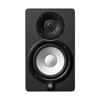 Yamaha HS5I Studio Monitor