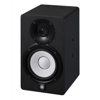 Yamaha HS5I Studio Monitor