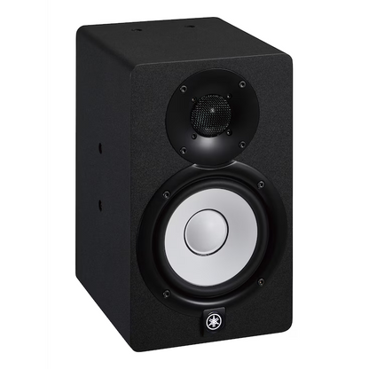 Yamaha HS5I Studio Monitor
