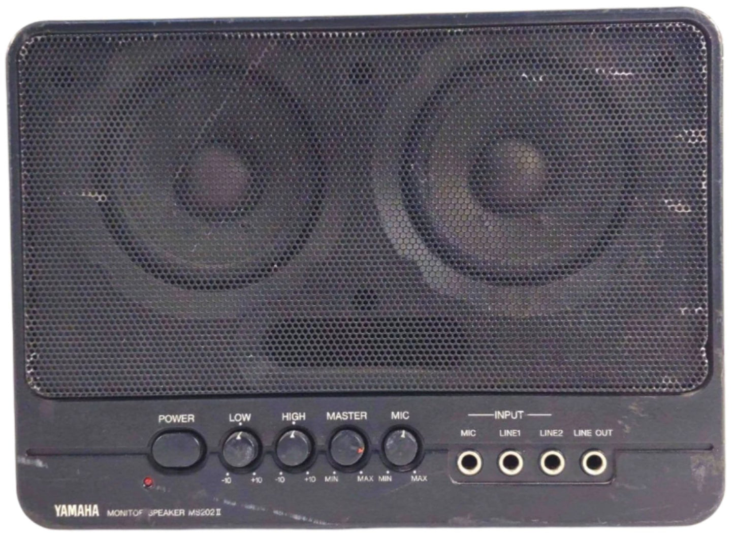 Yamaha MS202 Speaker - ProSound and Stage Lighting