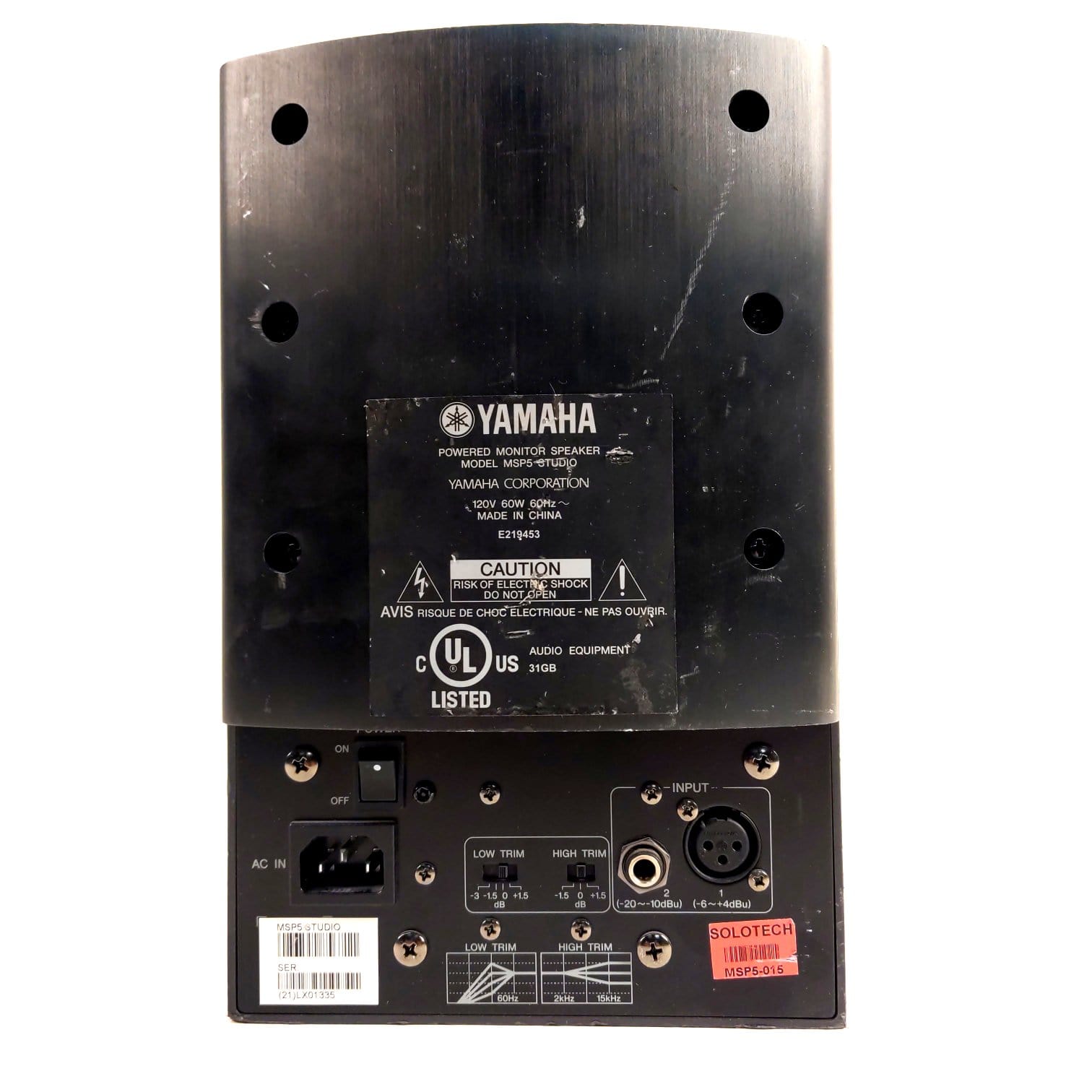 Yamaha MSP5 2-Way Bi-amplified Speaker Monitor | Solotech