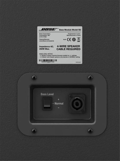 Bose B2 Bass Module for L1 Systems - Solotech