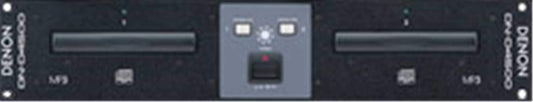 Denon DJ BU-4500 CD/MP3 CD Drive Unit - Solotech