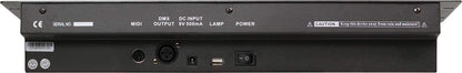 Solena Professional Command 2500 DMX Controller - Solotech