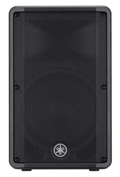 【ちっく】YAMAHA DBR-12 2台セット（2/2台） ちっく様専用】YAMAHA DBR-12 2台セット（2/2台） ヤマハ | DBR