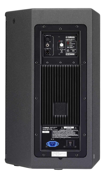 Yamaha DSR112 12" 2-way Bi-amp Powered Speaker - PSSL ProSound and Stage Lighting