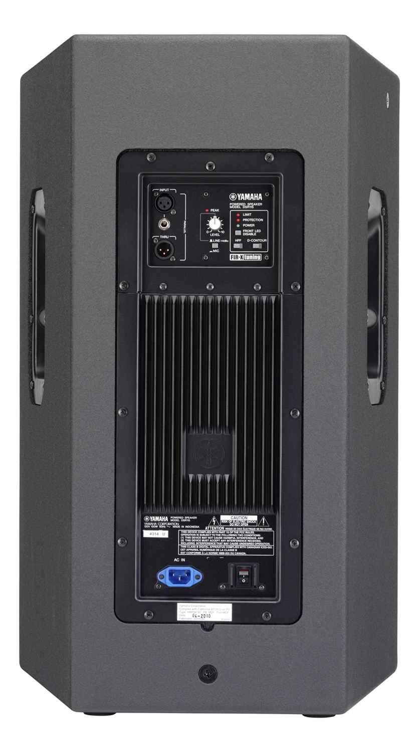 Yamaha DSR115 15" 2-Way Bi-Amp Powered Speaker - PSSL ProSound and Stage Lighting