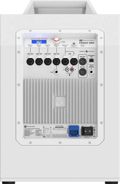 Electro Voice EVOLVE 50M White Portable Column Array System - ProSound and Stage Lighting