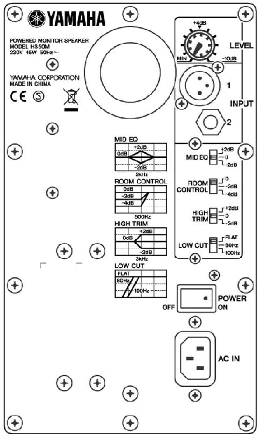 Yamaha HS80M Active Studio Monitor (Each) - PSSL ProSound and Stage Lighting